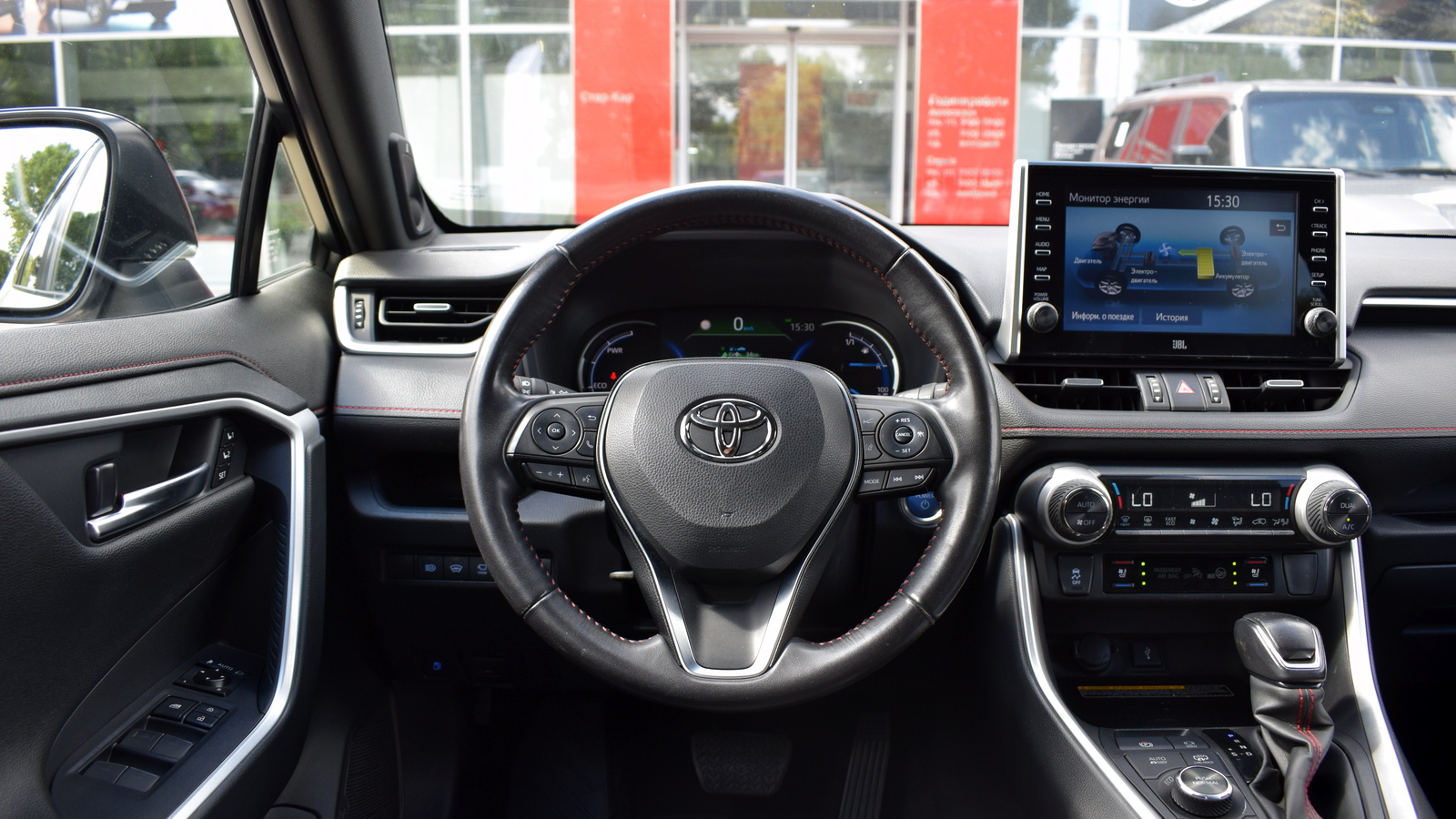 Toyota RAV4 Plug-In 2021 року, Ліфтбек, Тойота Центр Житомир "Стар - Кар", м.Житомир | Фото № 9 Toyota RAV4 Plug-In 2021 року з пробігом 112282 км, Ліфтбек, Тойота Центр Житомир "Стар - Кар", м.Житомир - 1926210 ГРН | Фото № 9