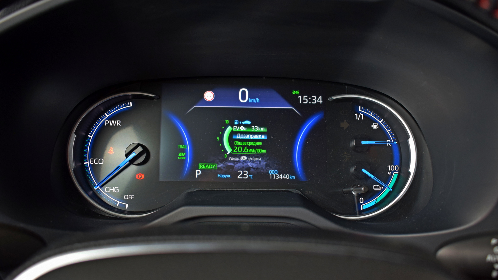 Toyota RAV4 Plug-In 2021 року, Ліфтбек, Тойота Центр Житомир "Стар - Кар", м.Житомир | Фото № 14 Toyota RAV4 Plug-In 2021 року з пробігом 112282 км, Ліфтбек, Тойота Центр Житомир "Стар - Кар", м.Житомир - 1926210 ГРН | Фото № 14