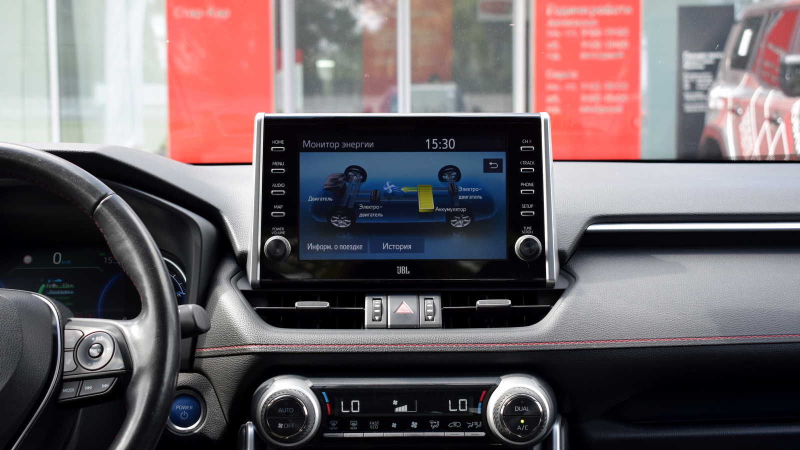 Toyota RAV4 Plug-In 2021 року, Ліфтбек, Тойота Центр Житомир "Стар - Кар", м.Житомир | Фото № 15 Toyota RAV4 Plug-In 2021 року з пробігом 112282 км, Ліфтбек, Тойота Центр Житомир "Стар - Кар", м.Житомир - 1926210 ГРН | Фото № 15