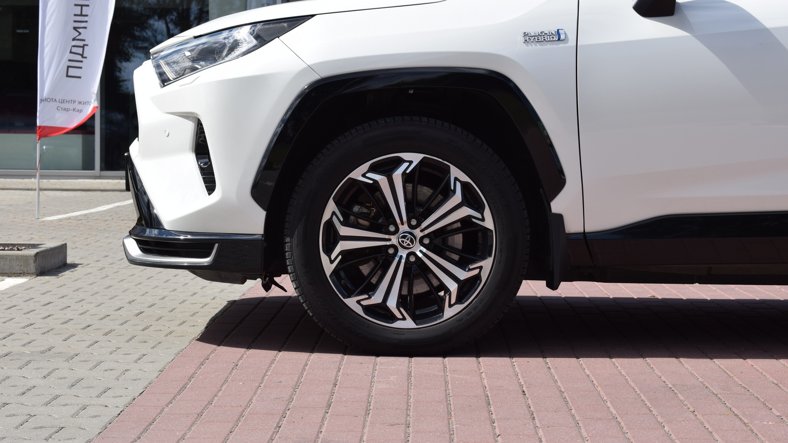 Toyota RAV4 Plug-In 2021 року, Ліфтбек, Тойота Центр Житомир "Стар - Кар", м.Житомир | Фото № 16 Toyota RAV4 Plug-In 2021 року з пробігом 112282 км, Ліфтбек, Тойота Центр Житомир "Стар - Кар", м.Житомир - 1926210 ГРН | Фото № 16
