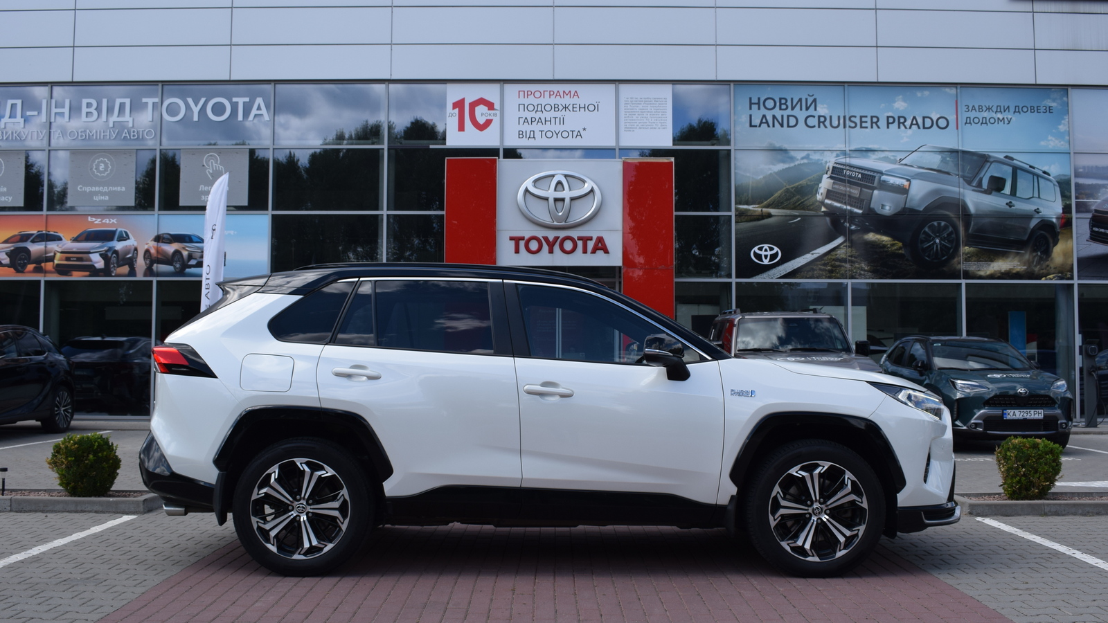 Toyota RAV4 Plug-In 2021 року, Ліфтбек, Тойота Центр Житомир "Стар - Кар", м.Житомир | Фото № 17 Toyota RAV4 Plug-In 2021 року з пробігом 112282 км, Ліфтбек, Тойота Центр Житомир "Стар - Кар", м.Житомир - 1926210 ГРН | Фото № 17