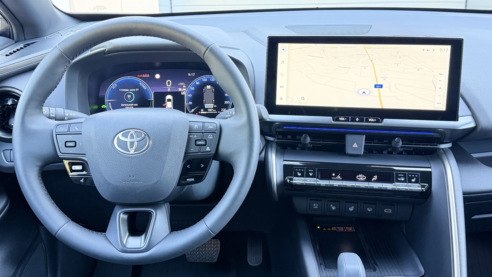Toyota C-HR 2024 року, Універсал, Тойота Центр Кривий Ріг "Алмаз Сістем", м.Кривий Ріг | Фото № 9 Toyota C-HR 2024 року з пробігом 10182 км, Універсал, Тойота Центр Кривий Ріг "Алмаз Сістем", м.Кривий Ріг - 1700000 ГРН | Фото № 9
