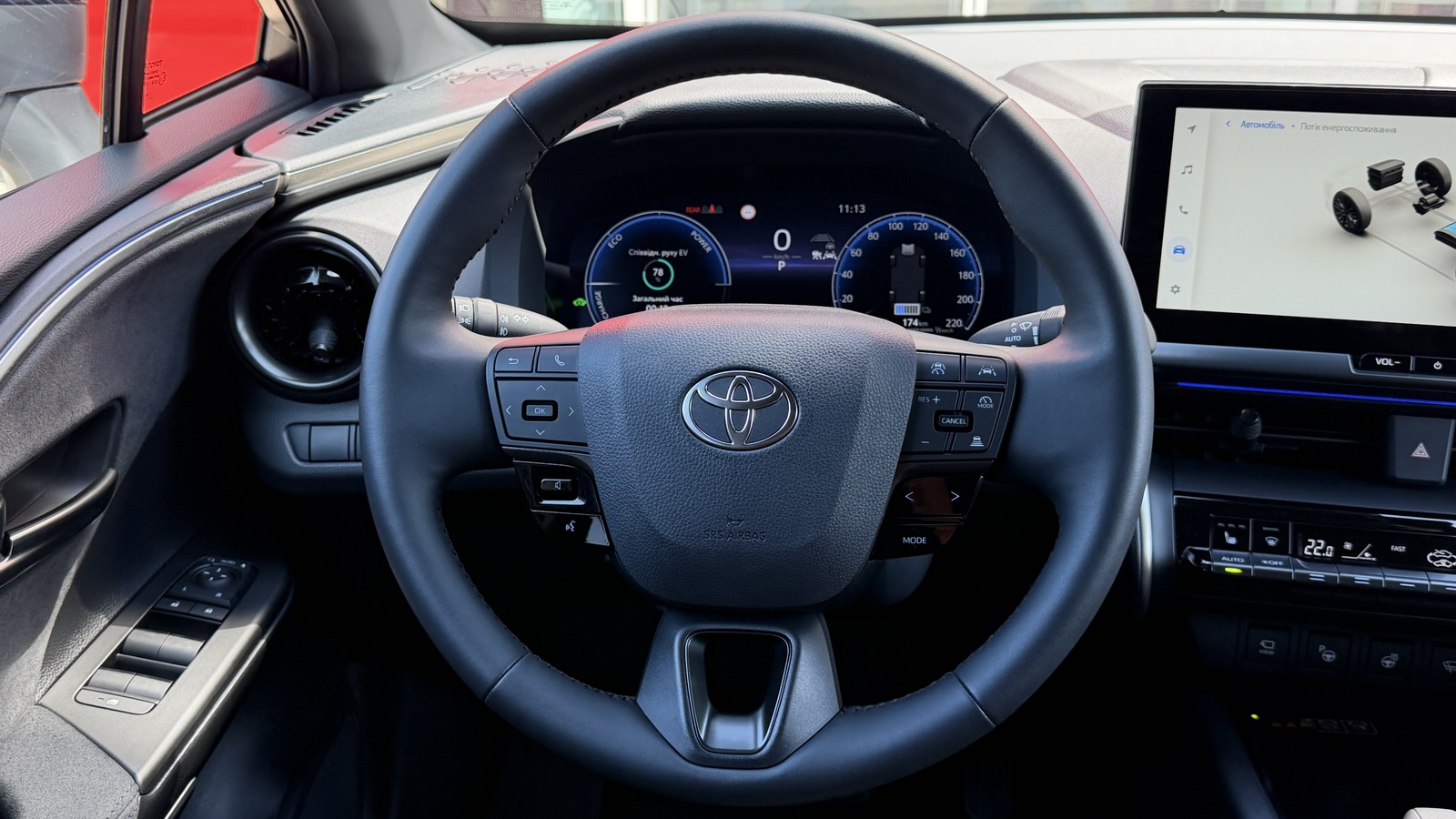 Toyota C-HR 2024 року, Універсал, Тойота Центр Кривий Ріг "Алмаз Сістем", м.Кривий Ріг | Фото № 13 Toyota C-HR 2024 року з пробігом 10182 км, Універсал, Тойота Центр Кривий Ріг "Алмаз Сістем", м.Кривий Ріг - 1700000 ГРН | Фото № 13