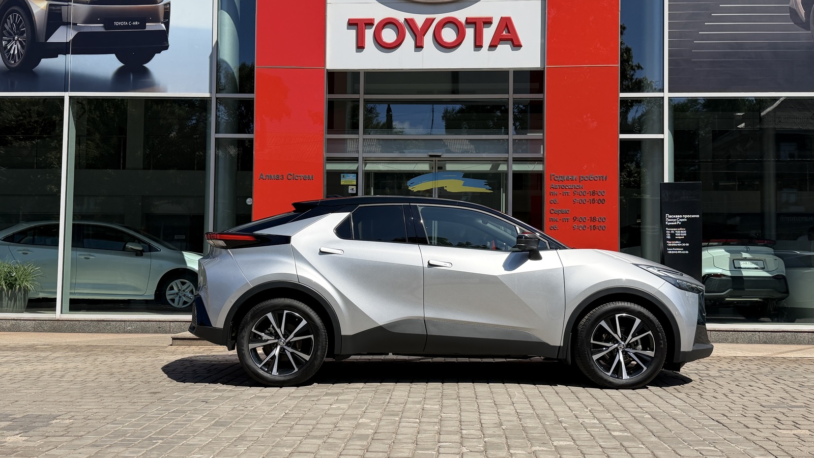 Toyota C-HR 2024 року, Універсал, Тойота Центр Кривий Ріг "Алмаз Сістем", м.Кривий Ріг | Фото № 17 Toyota C-HR 2024 року з пробігом 10182 км, Універсал, Тойота Центр Кривий Ріг "Алмаз Сістем", м.Кривий Ріг - 1700000 ГРН | Фото № 17