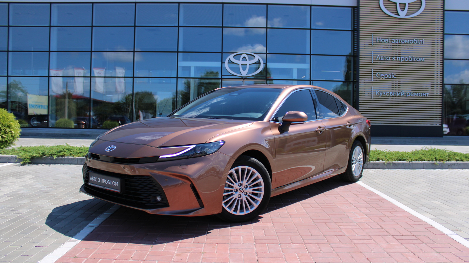Toyota CAMRY 2025 року з пробігом 15861 км, Седан, Тойота Центр Черкаси "Мотор Сіті", м.Черкаси - 1515000 ГРН | Фото № 1