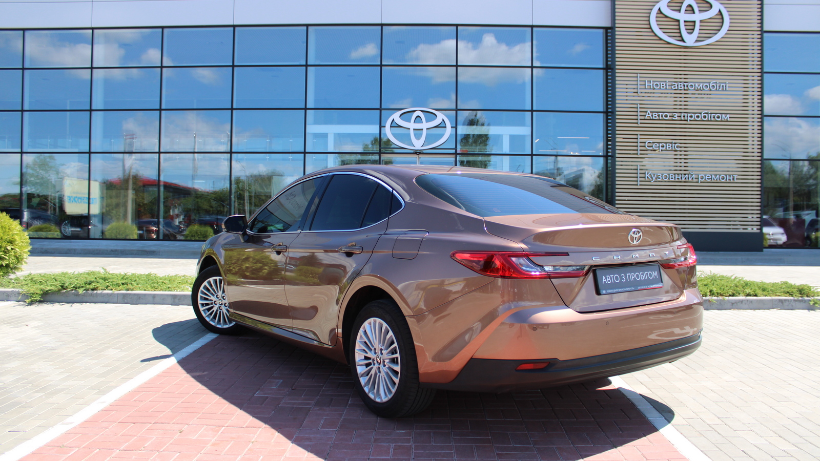 Toyota CAMRY 2025 року з пробігом 15861 км, Седан, Тойота Центр Черкаси "Мотор Сіті", м.Черкаси - 1515000 ГРН | Фото № 2