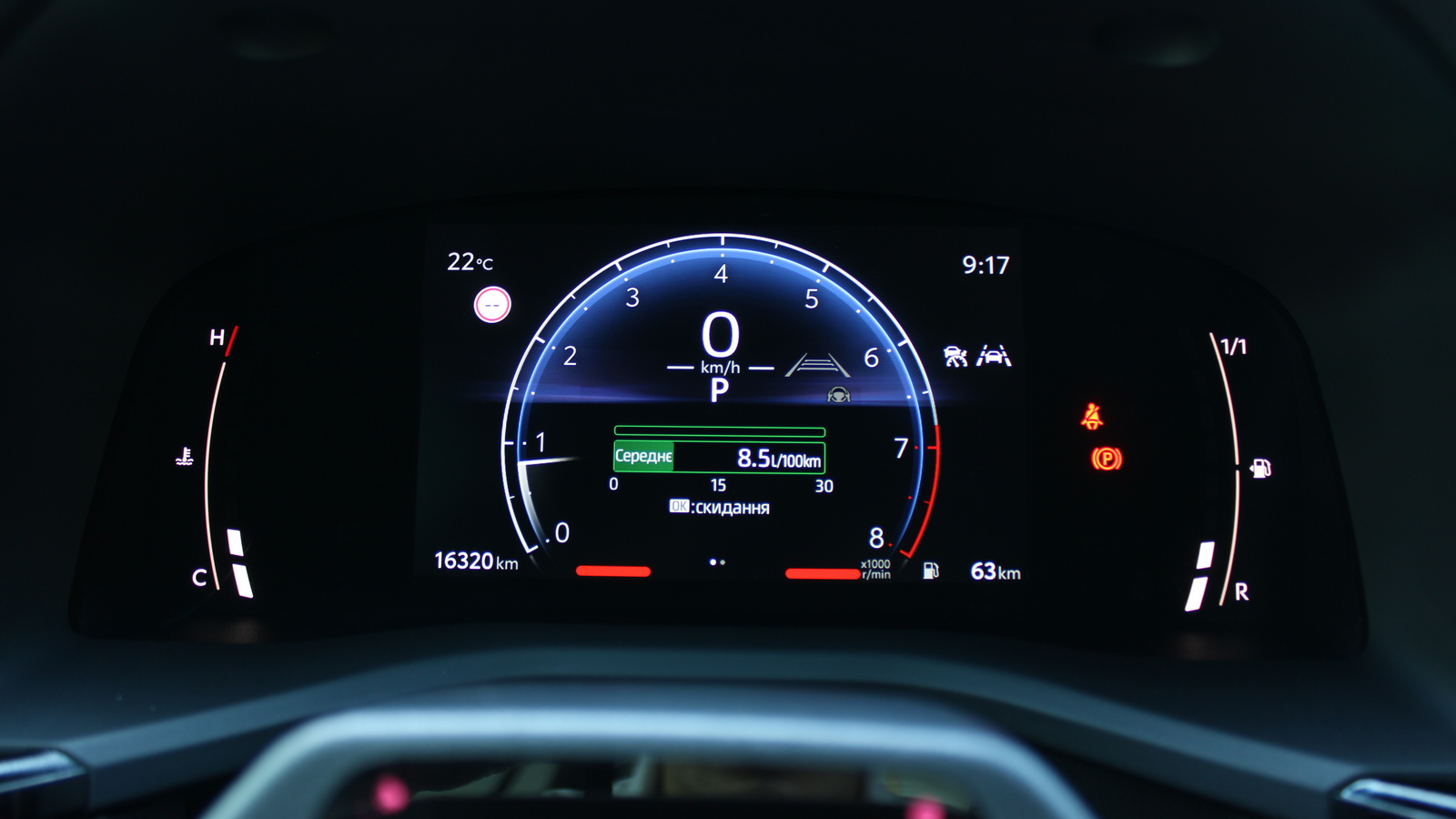 Toyota CAMRY 2025 року з пробігом 15861 км, Седан, Тойота Центр Черкаси "Мотор Сіті", м.Черкаси - 1515000 ГРН | Фото № 13