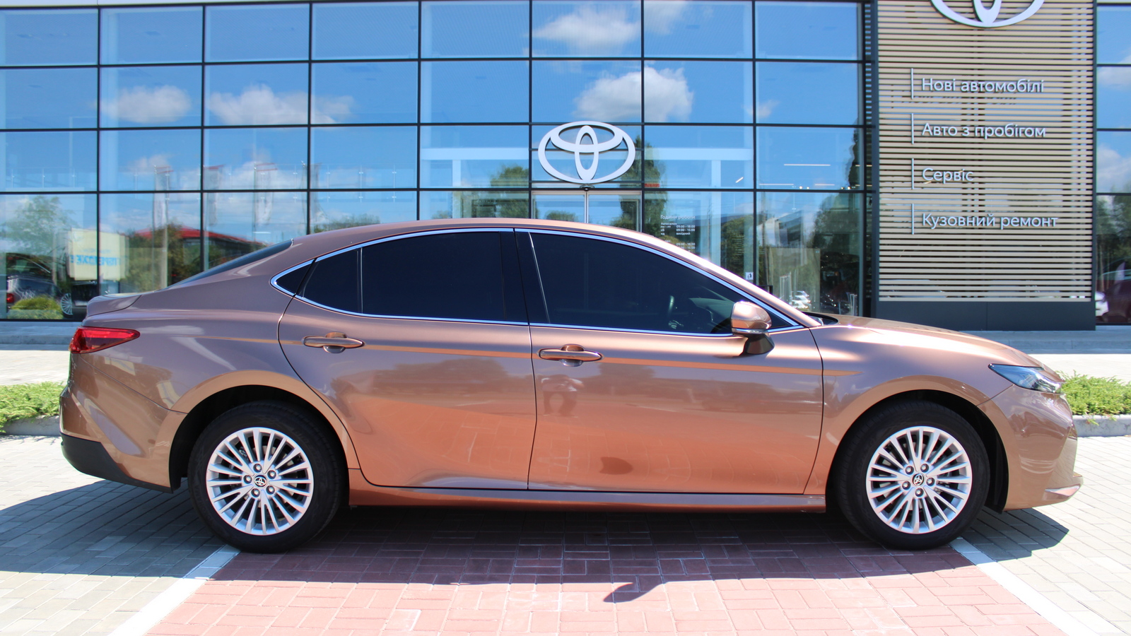 Toyota CAMRY 2025 року з пробігом 15861 км, Седан, Тойота Центр Черкаси "Мотор Сіті", м.Черкаси - 1515000 ГРН | Фото № 16