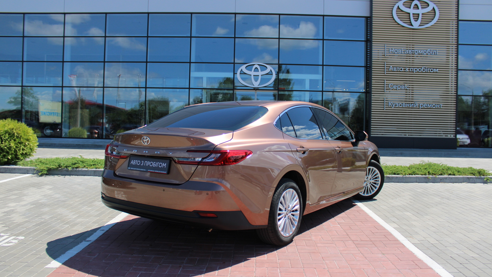 Toyota CAMRY 2025 року з пробігом 15861 км, Седан, Тойота Центр Черкаси "Мотор Сіті", м.Черкаси - 1515000 ГРН | Фото № 17