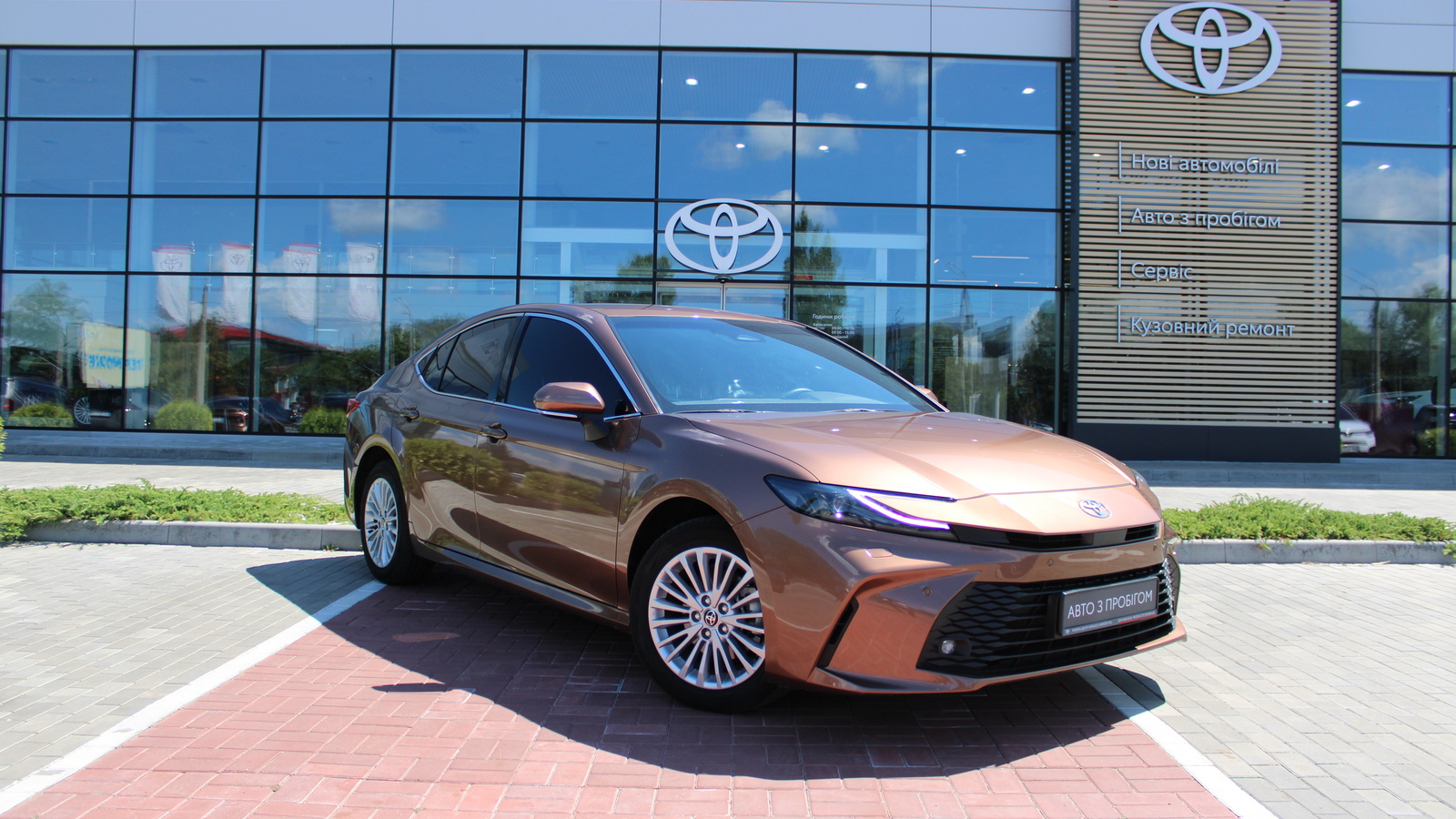 Toyota CAMRY 2025 року з пробігом 15861 км, Седан, Тойота Центр Черкаси "Мотор Сіті", м.Черкаси - 1515000 ГРН | Фото № 18