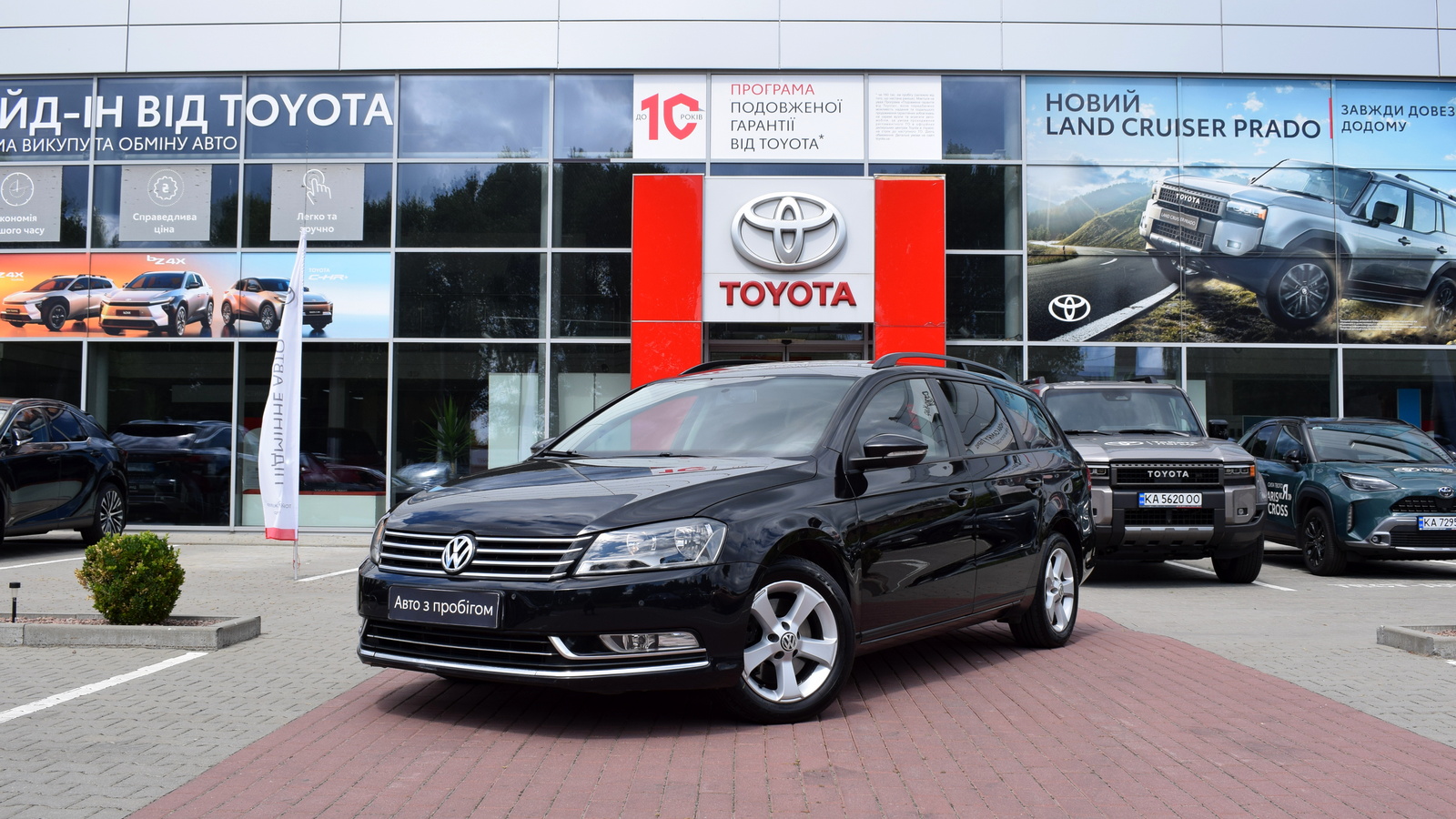 Інші авто VOLKSWAGEN PASSAT 2012 року, Універсал, Тойота Центр Житомир "Стар - Кар", м.Житомир | Фото № 1 Інші авто VOLKSWAGEN PASSAT 2012 року з пробігом 230904 км, Універсал, Тойота Центр Житомир "Стар - Кар", м.Житомир - 492800 ГРН | Фото № 1