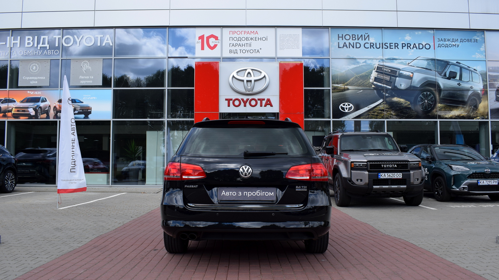 Інші авто VOLKSWAGEN PASSAT 2012 року, Універсал, Тойота Центр Житомир "Стар - Кар", м.Житомир | Фото № 4 Інші авто VOLKSWAGEN PASSAT 2012 року з пробігом 230904 км, Універсал, Тойота Центр Житомир "Стар - Кар", м.Житомир - 492800 ГРН | Фото № 4