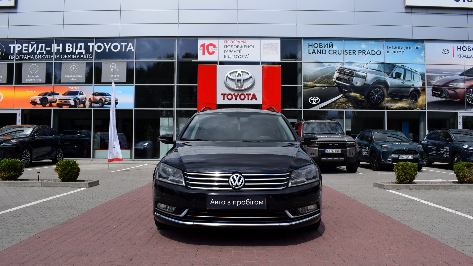 Інші авто VOLKSWAGEN PASSAT 2012 року, Універсал, Тойота Центр Житомир "Стар - Кар", м.Житомир | Фото № 5 Інші авто VOLKSWAGEN PASSAT 2012 року з пробігом 230904 км, Універсал, Тойота Центр Житомир "Стар - Кар", м.Житомир - 492800 ГРН | Фото № 5