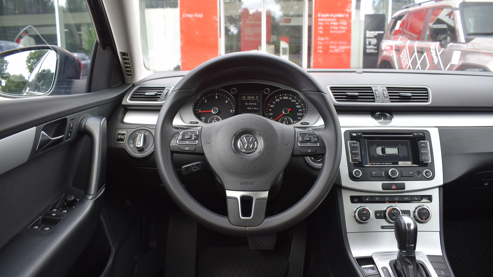 Інші авто VOLKSWAGEN PASSAT 2012 року, Універсал, Тойота Центр Житомир "Стар - Кар", м.Житомир | Фото № 9 Інші авто VOLKSWAGEN PASSAT 2012 року з пробігом 230904 км, Універсал, Тойота Центр Житомир "Стар - Кар", м.Житомир - 492800 ГРН | Фото № 9