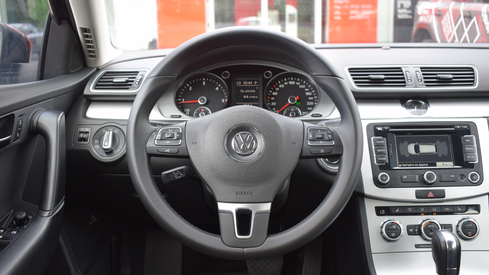 Інші авто VOLKSWAGEN PASSAT 2012 року, Універсал, Тойота Центр Житомир "Стар - Кар", м.Житомир | Фото № 13 Інші авто VOLKSWAGEN PASSAT 2012 року з пробігом 230904 км, Універсал, Тойота Центр Житомир "Стар - Кар", м.Житомир - 492800 ГРН | Фото № 13