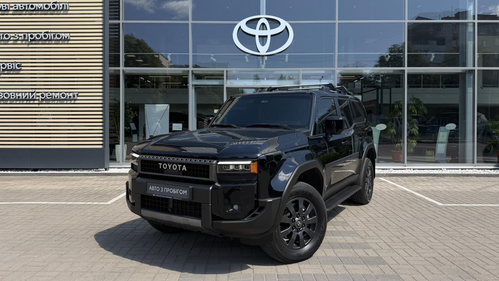 Toyota LAND CRUISER PRADO 2024 року, Універсал, Тойота Центр Луцьк "Автоконцепт", м.Луцьк | Фото № 1 Toyota LAND CRUISER PRADO 2024 року з пробігом 74756 км, Універсал, Тойота Центр Луцьк "Автоконцепт", м.Луцьк - 2800000 ГРН | Фото № 1