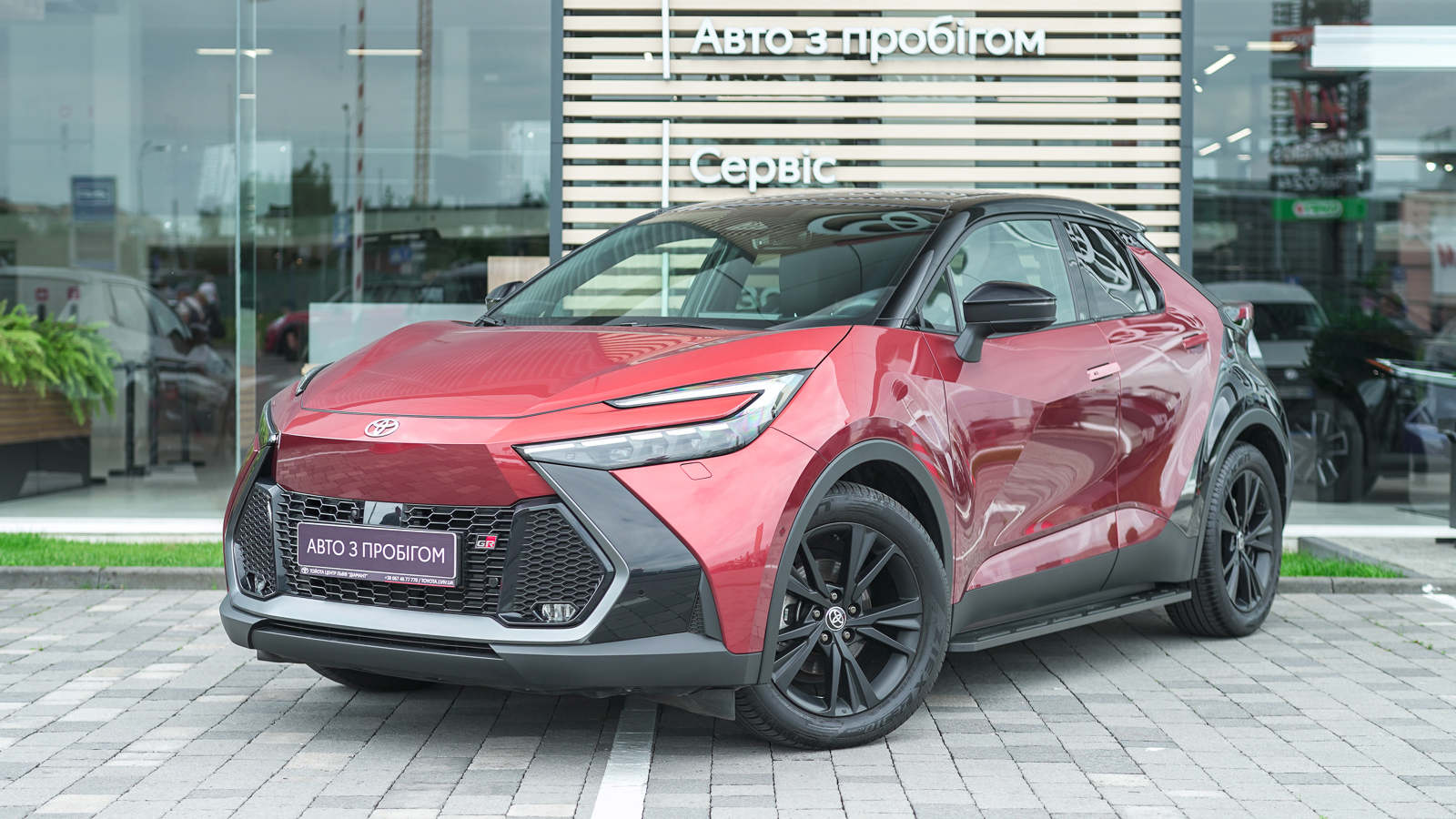 Toyota C-HR 2025 року з пробігом 1335 км, Хетчбек, Тойота Центр Львів "Діамант", м.Львів - 1894200 ГРН | Фото № 1