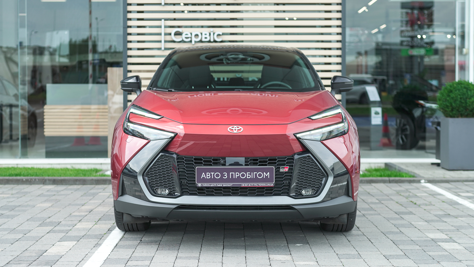 Toyota C-HR 2025 року з пробігом 1335 км, Хетчбек, Тойота Центр Львів "Діамант", м.Львів - 1894200 ГРН | Фото № 5