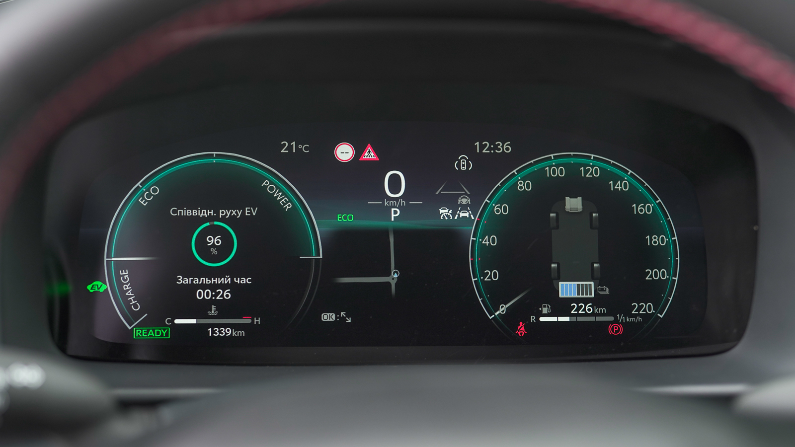 Toyota C-HR 2025 року з пробігом 1335 км, Хетчбек, Тойота Центр Львів "Діамант", м.Львів - 1894200 ГРН | Фото № 28