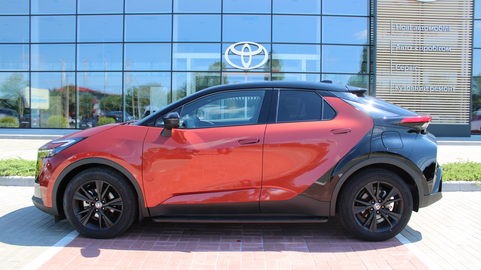 Toyota C-HR 2025 року з пробігом 645 км, Хетчбек, Тойота Центр Черкаси "Мотор Сіті", м.Черкаси - 1800000 ГРН | Фото № 3