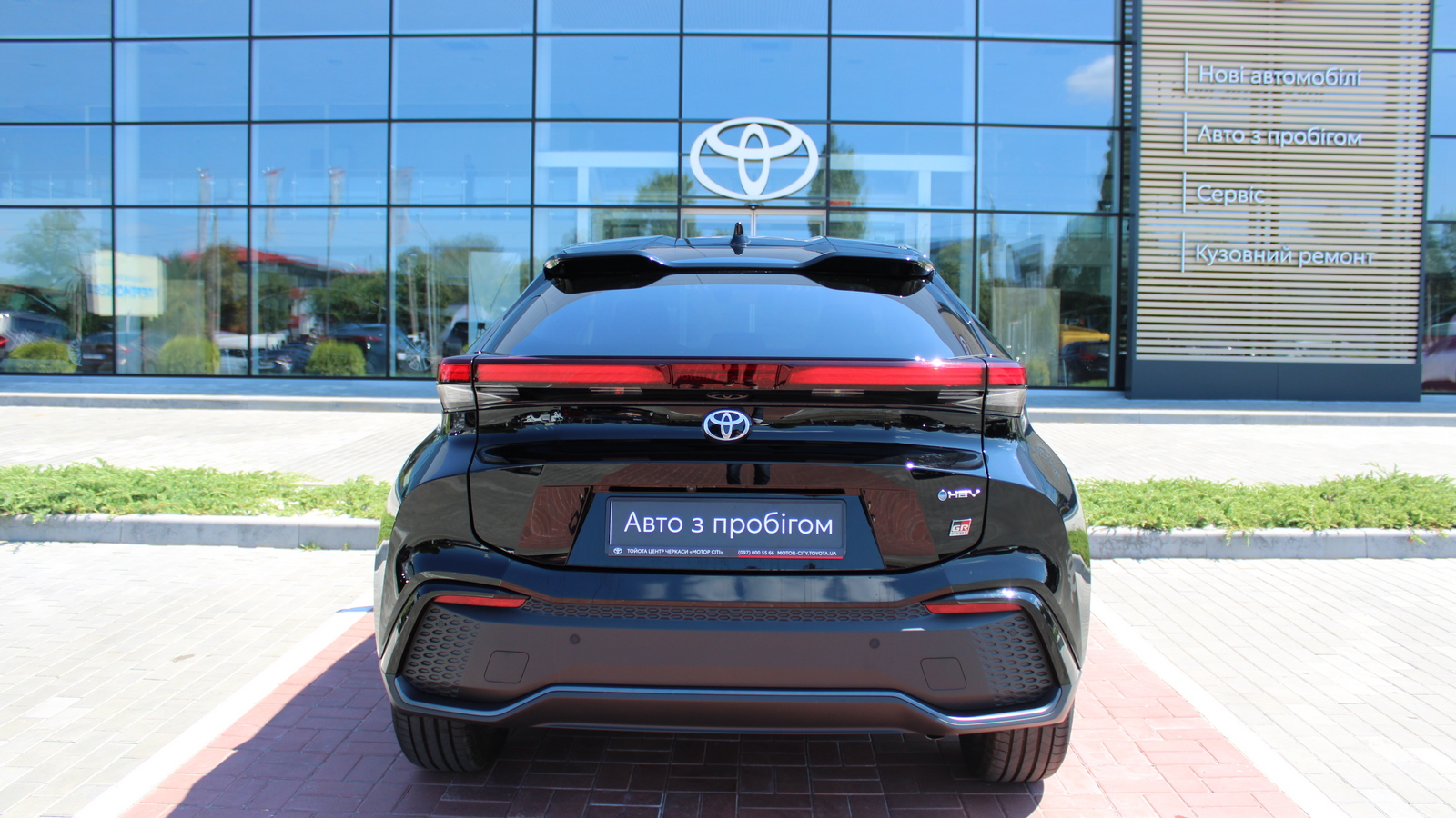 Toyota C-HR 2025 року з пробігом 645 км, Хетчбек, Тойота Центр Черкаси "Мотор Сіті", м.Черкаси - 1800000 ГРН | Фото № 4