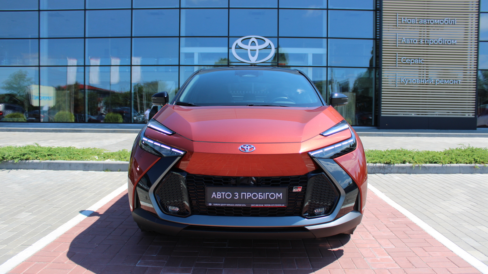 Toyota C-HR 2025 року з пробігом 645 км, Хетчбек, Тойота Центр Черкаси "Мотор Сіті", м.Черкаси - 1800000 ГРН | Фото № 5