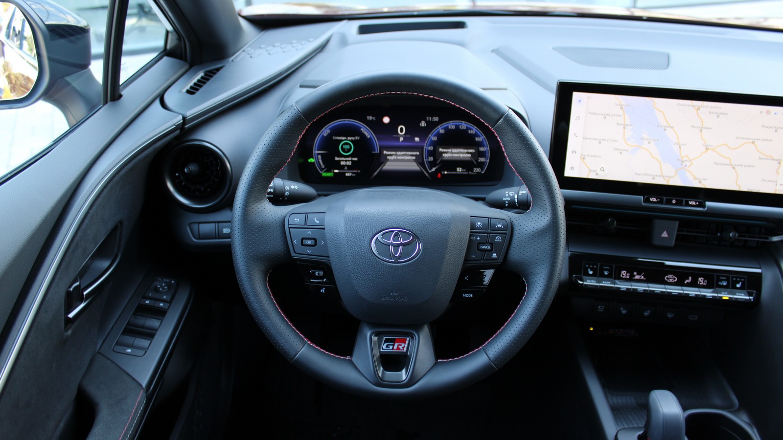 Toyota C-HR 2025 року з пробігом 645 км, Хетчбек, Тойота Центр Черкаси "Мотор Сіті", м.Черкаси - 1800000 ГРН | Фото № 9