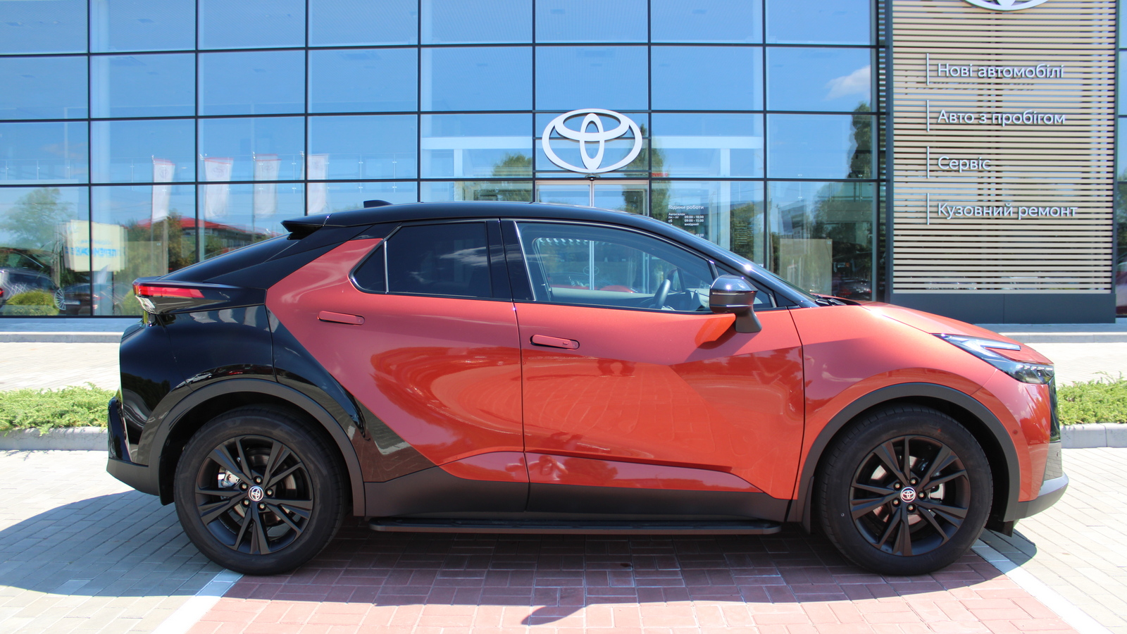 Toyota C-HR 2025 року з пробігом 645 км, Хетчбек, Тойота Центр Черкаси "Мотор Сіті", м.Черкаси - 1800000 ГРН | Фото № 16
