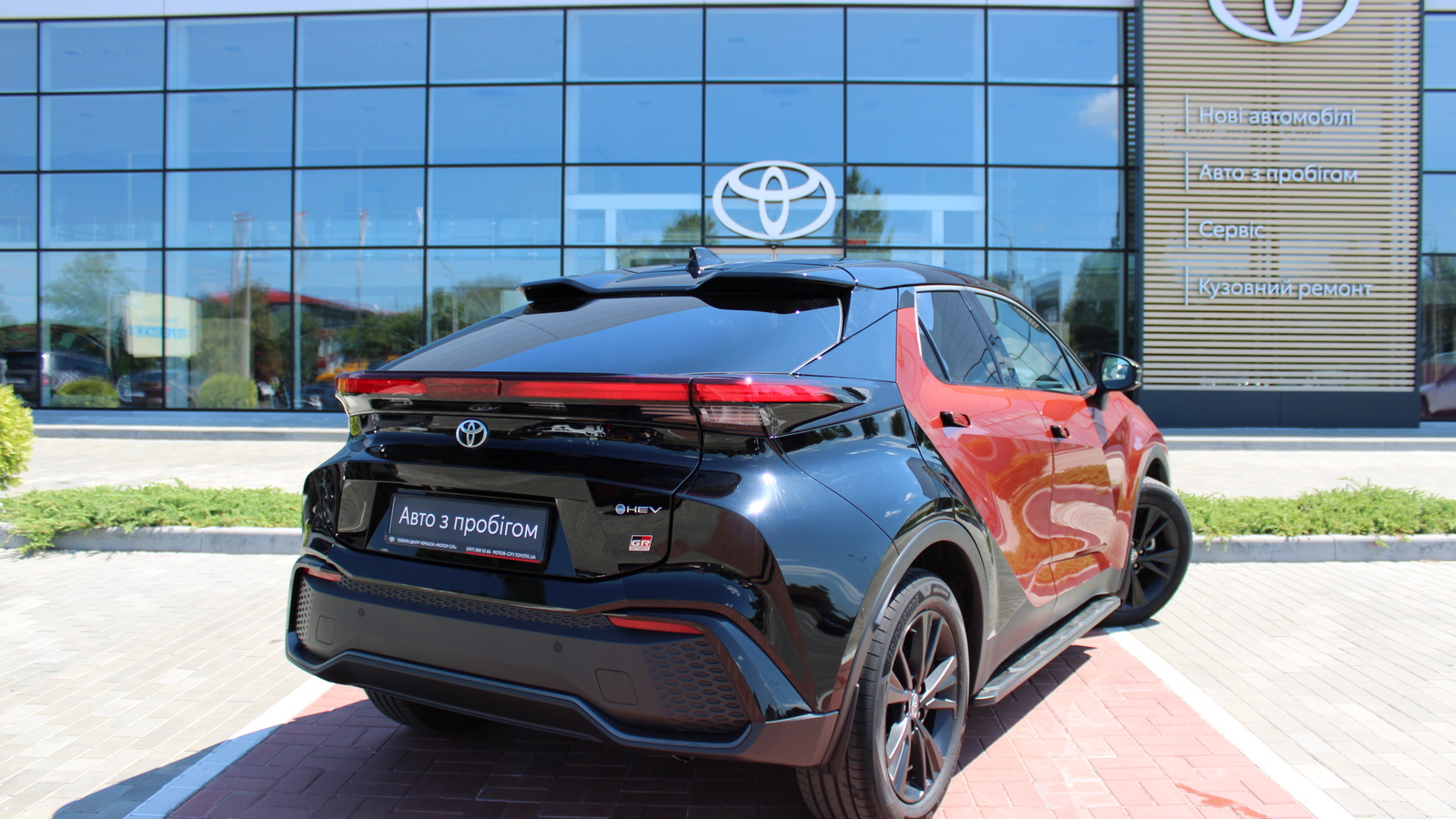 Toyota C-HR 2025 року з пробігом 645 км, Хетчбек, Тойота Центр Черкаси "Мотор Сіті", м.Черкаси - 1800000 ГРН | Фото № 17