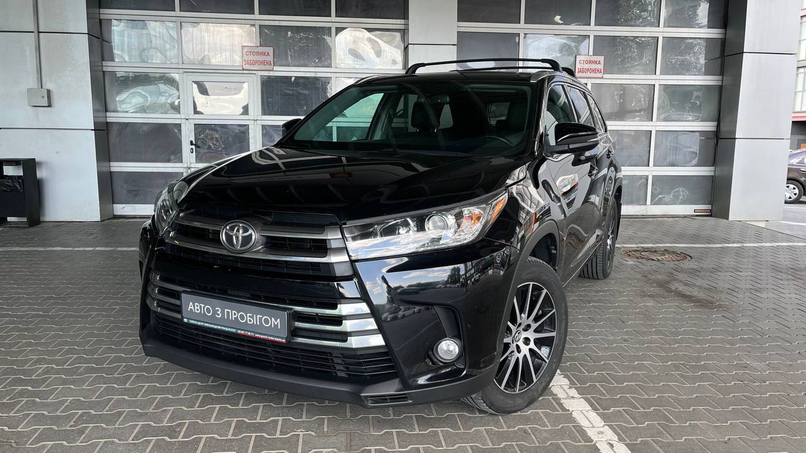 Toyota HIGHLANDER 2019 року, Універсал, Тойота Центр Хмельницький "Гранд Мотор", м.Хмельницький | Фото № 1 Toyota HIGHLANDER 2019 року з пробігом 179502 км, Універсал, Тойота Центр Хмельницький "Гранд Мотор", м.Хмельницький - 1429500 ГРН | Фото № 1
