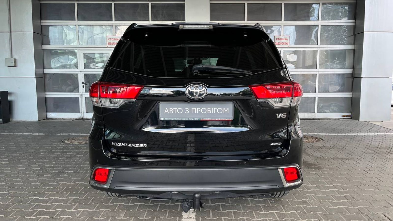 Toyota HIGHLANDER 2019 року, Універсал, Тойота Центр Хмельницький "Гранд Мотор", м.Хмельницький | Фото № 5 Toyota HIGHLANDER 2019 року з пробігом 179502 км, Універсал, Тойота Центр Хмельницький "Гранд Мотор", м.Хмельницький - 1429500 ГРН | Фото № 5