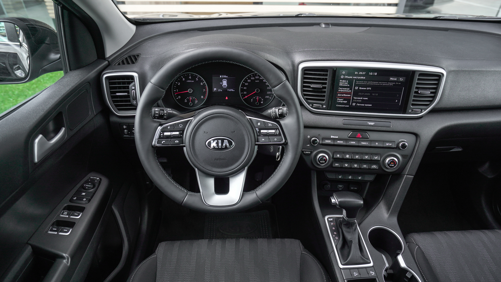 Інші авто KIA SPORTAGE 2020 року, Універсал, Тойота Центр Львів "Діамант", м.Львів | Фото № 9 Інші авто KIA SPORTAGE 2020 року з пробігом 71059 км, Універсал, Тойота Центр Львів "Діамант", м.Львів - 856900 ГРН | Фото № 9