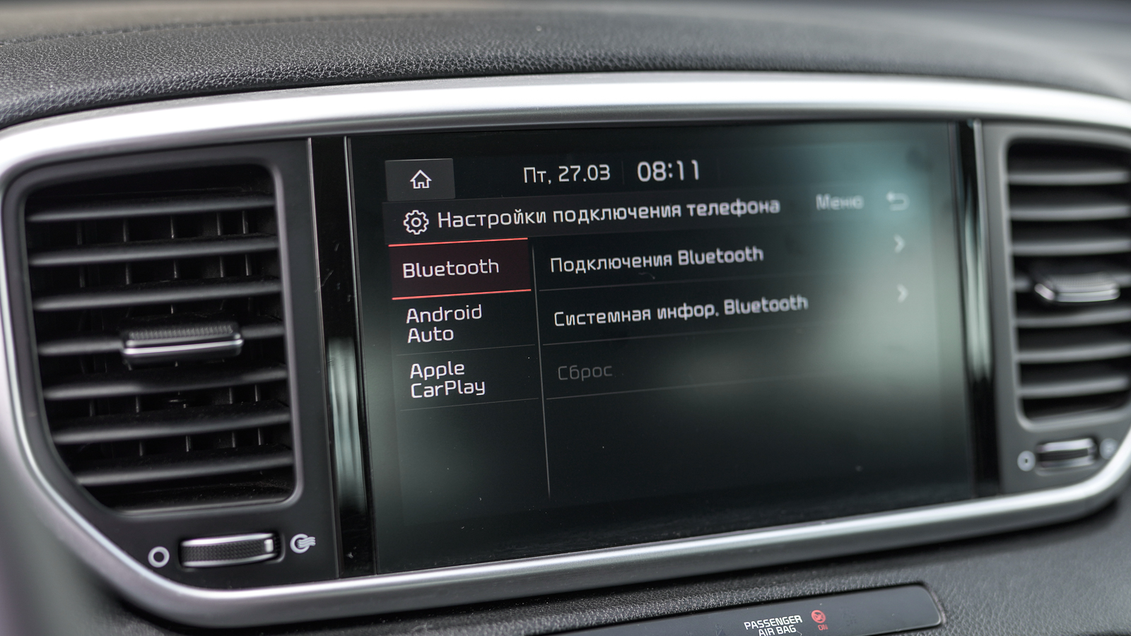 Інші авто KIA SPORTAGE 2020 року, Універсал, Тойота Центр Львів "Діамант", м.Львів | Фото № 23 Інші авто KIA SPORTAGE 2020 року з пробігом 71059 км, Універсал, Тойота Центр Львів "Діамант", м.Львів - 856900 ГРН | Фото № 23