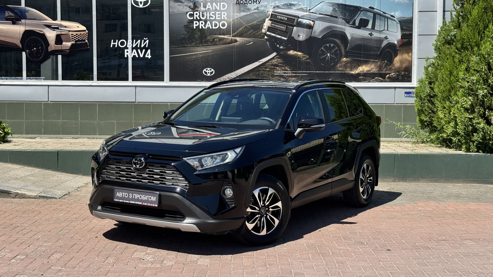 Toyota RAV4 2021 року з пробігом 92829 км, Універсал, Тойота Центр Чернівці "Олімп-Моторс", м.Чернівці - 1215000 ГРН | Фото № 1