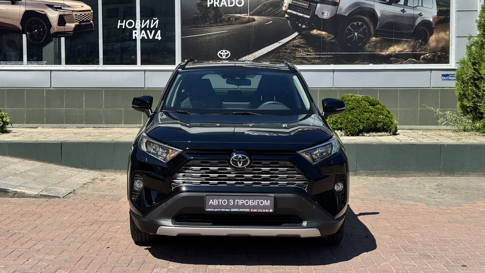Toyota RAV4 2021 року з пробігом 92829 км, Універсал, Тойота Центр Чернівці "Олімп-Моторс", м.Чернівці - 1215000 ГРН | Фото № 5