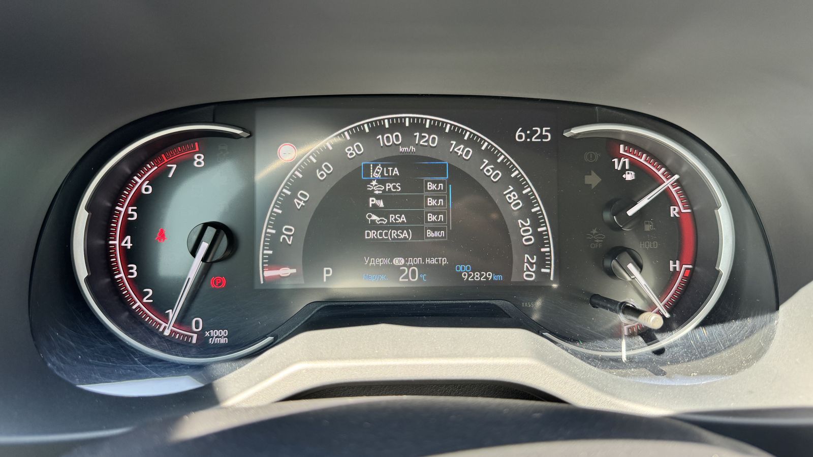 Toyota RAV4 2021 року з пробігом 92829 км, Універсал, Тойота Центр Чернівці "Олімп-Моторс", м.Чернівці - 1215000 ГРН | Фото № 14
