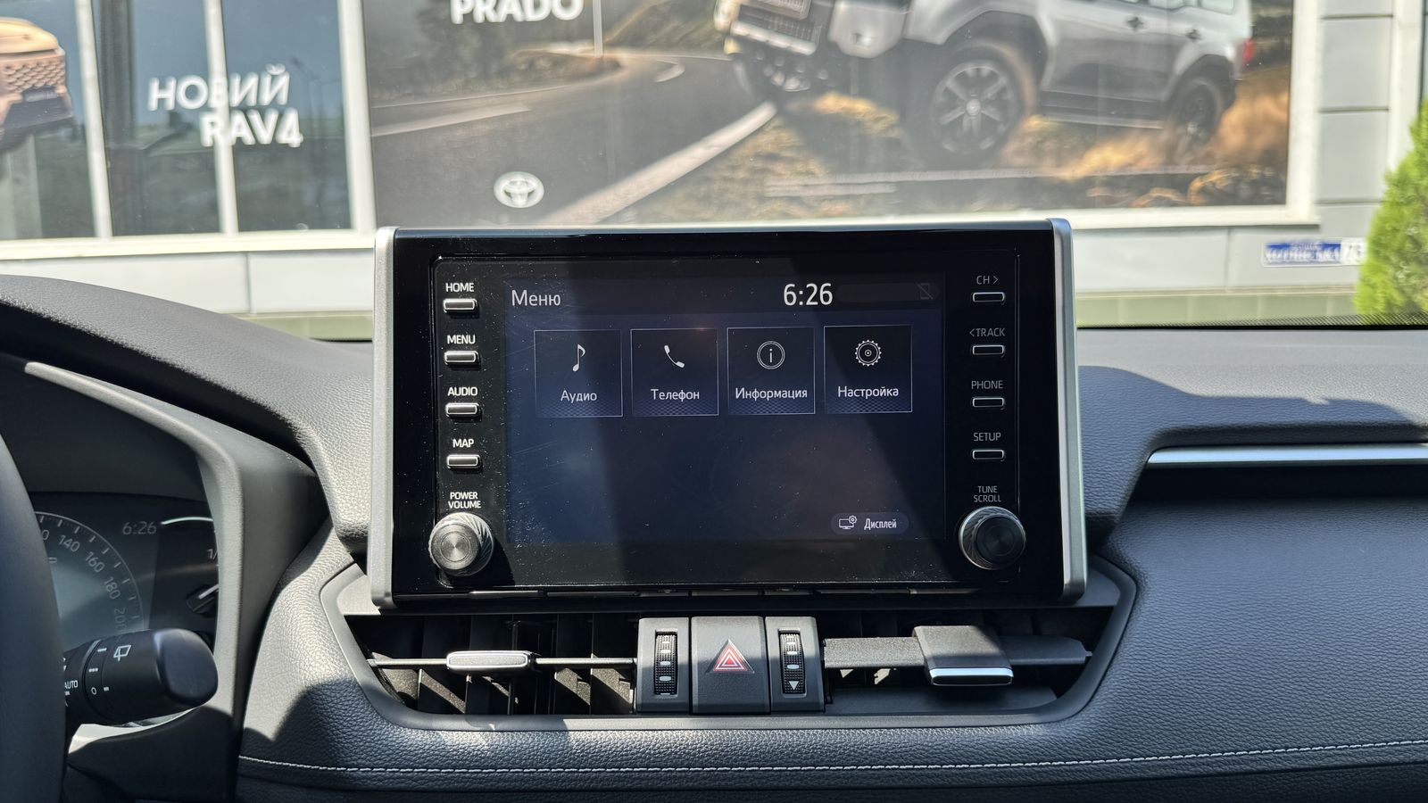 Toyota RAV4 2021 року з пробігом 92829 км, Універсал, Тойота Центр Чернівці "Олімп-Моторс", м.Чернівці - 1215000 ГРН | Фото № 15
