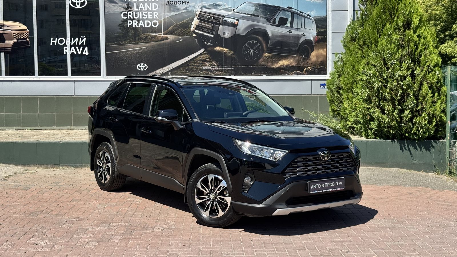 Toyota RAV4 2021 року з пробігом 92829 км, Універсал, Тойота Центр Чернівці "Олімп-Моторс", м.Чернівці - 1215000 ГРН | Фото № 19