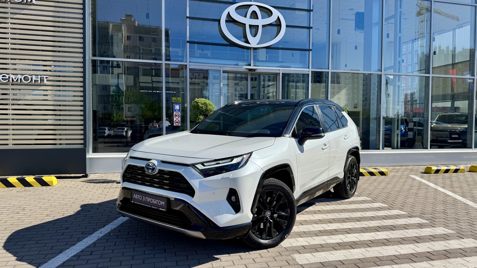 Toyota RAV4 2024 року, Універсал, Тойота Центр Чернігів "Соллі-Плюс", м.Чернігів | Фото № 1 Toyota RAV4 2024 року з пробігом 44938 км, Універсал, Тойота Центр Чернігів "Соллі-Плюс", м.Чернігів - 1700000 ГРН | Фото № 1