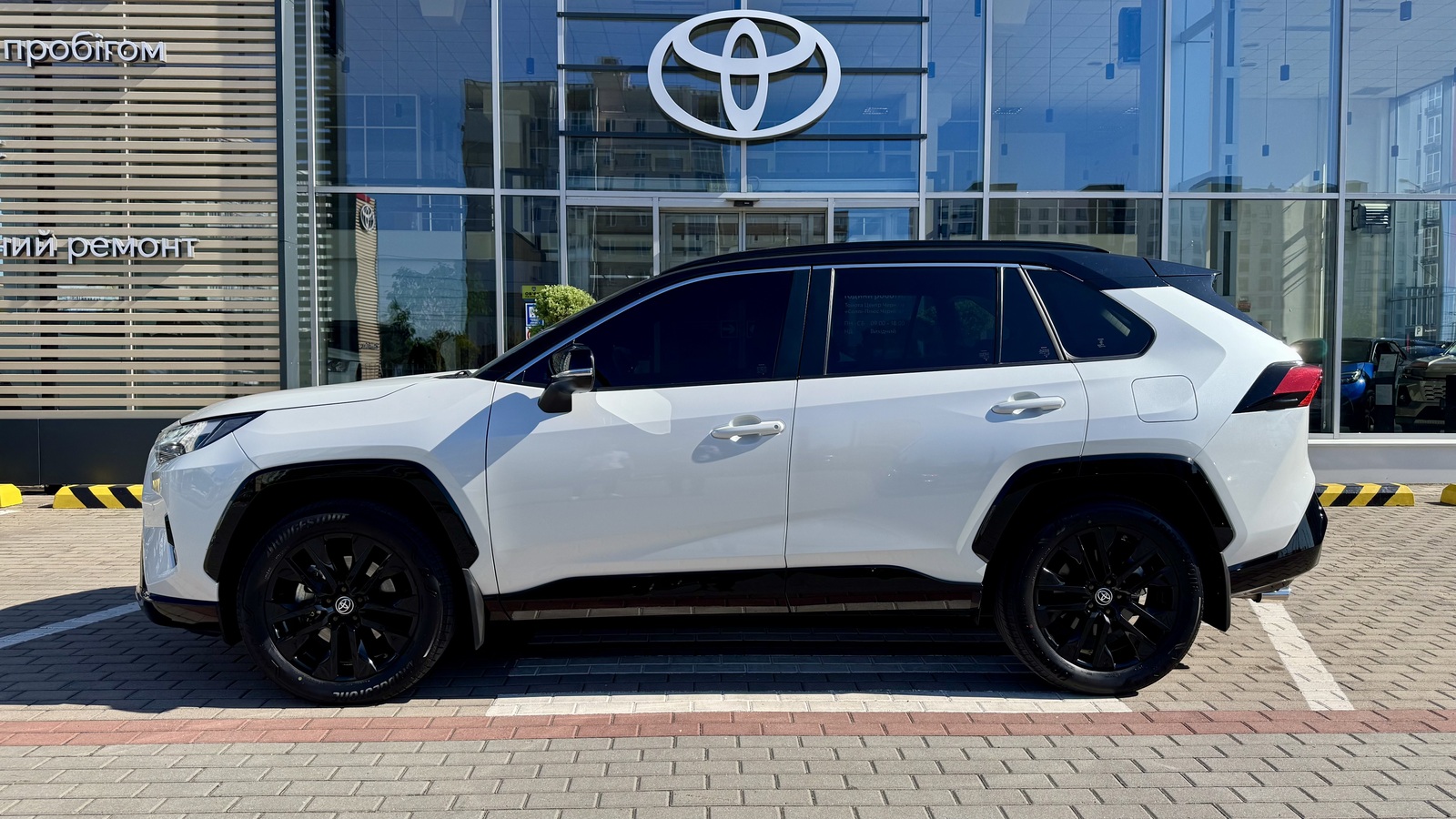 Toyota RAV4 2024 року, Універсал, Тойота Центр Чернігів "Соллі-Плюс", м.Чернігів | Фото № 3 Toyota RAV4 2024 року з пробігом 44938 км, Універсал, Тойота Центр Чернігів "Соллі-Плюс", м.Чернігів - 1700000 ГРН | Фото № 3