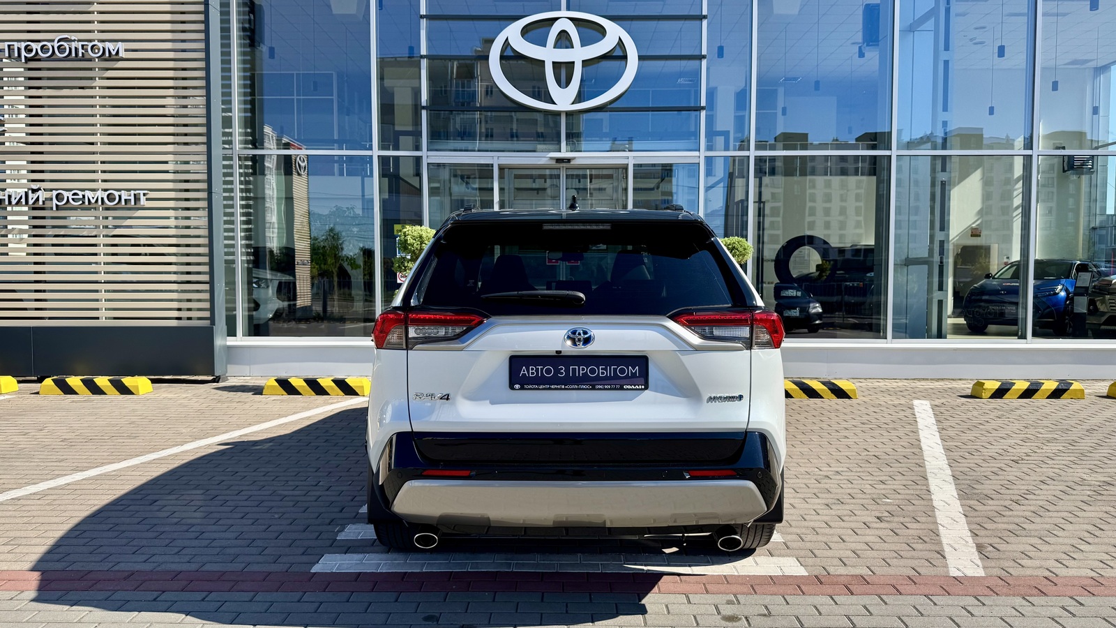 Toyota RAV4 2024 року, Універсал, Тойота Центр Чернігів "Соллі-Плюс", м.Чернігів | Фото № 4 Toyota RAV4 2024 року з пробігом 44938 км, Універсал, Тойота Центр Чернігів "Соллі-Плюс", м.Чернігів - 1700000 ГРН | Фото № 4