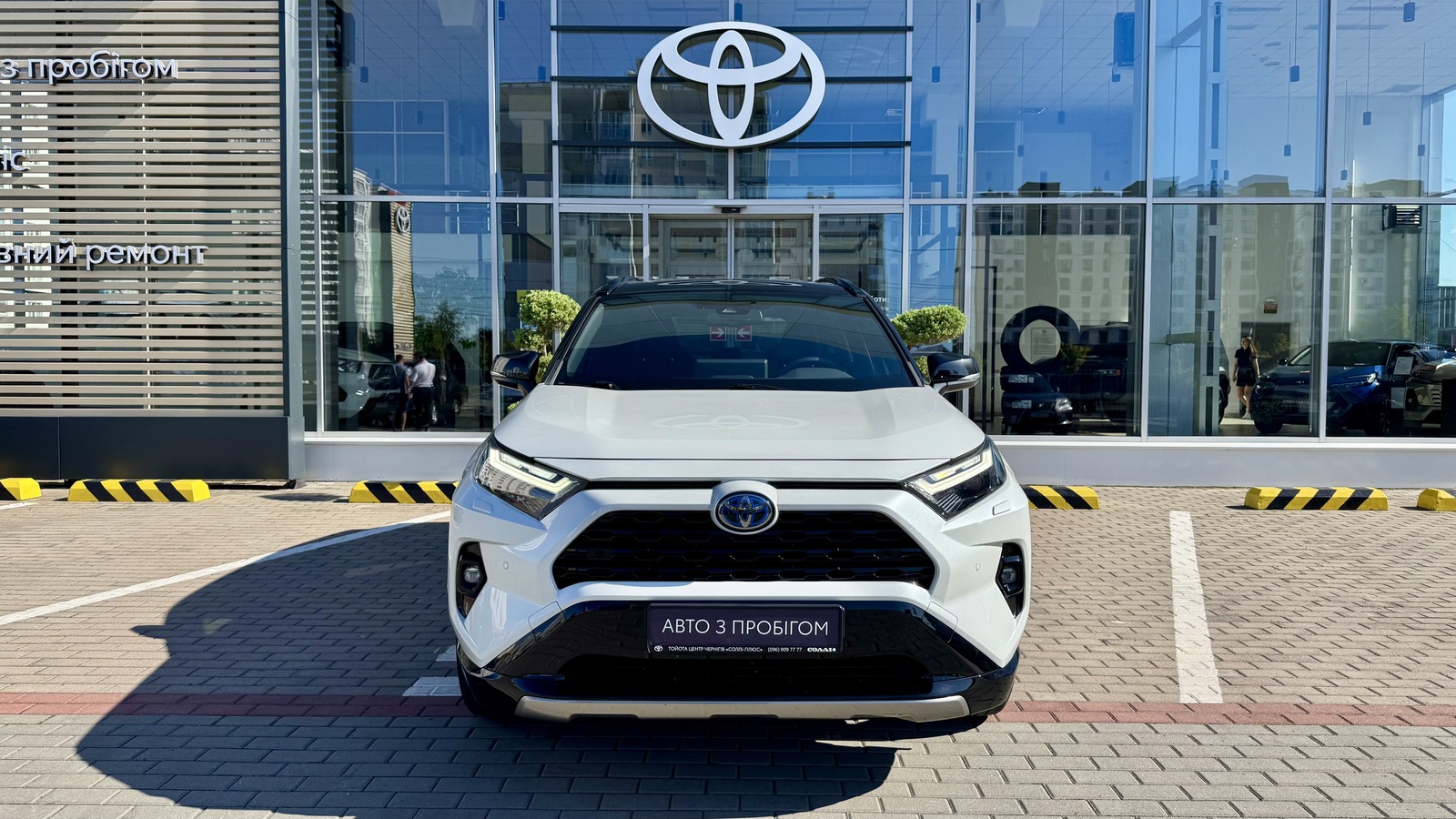 Toyota RAV4 2024 року, Універсал, Тойота Центр Чернігів "Соллі-Плюс", м.Чернігів | Фото № 5 Toyota RAV4 2024 року з пробігом 44938 км, Універсал, Тойота Центр Чернігів "Соллі-Плюс", м.Чернігів - 1700000 ГРН | Фото № 5
