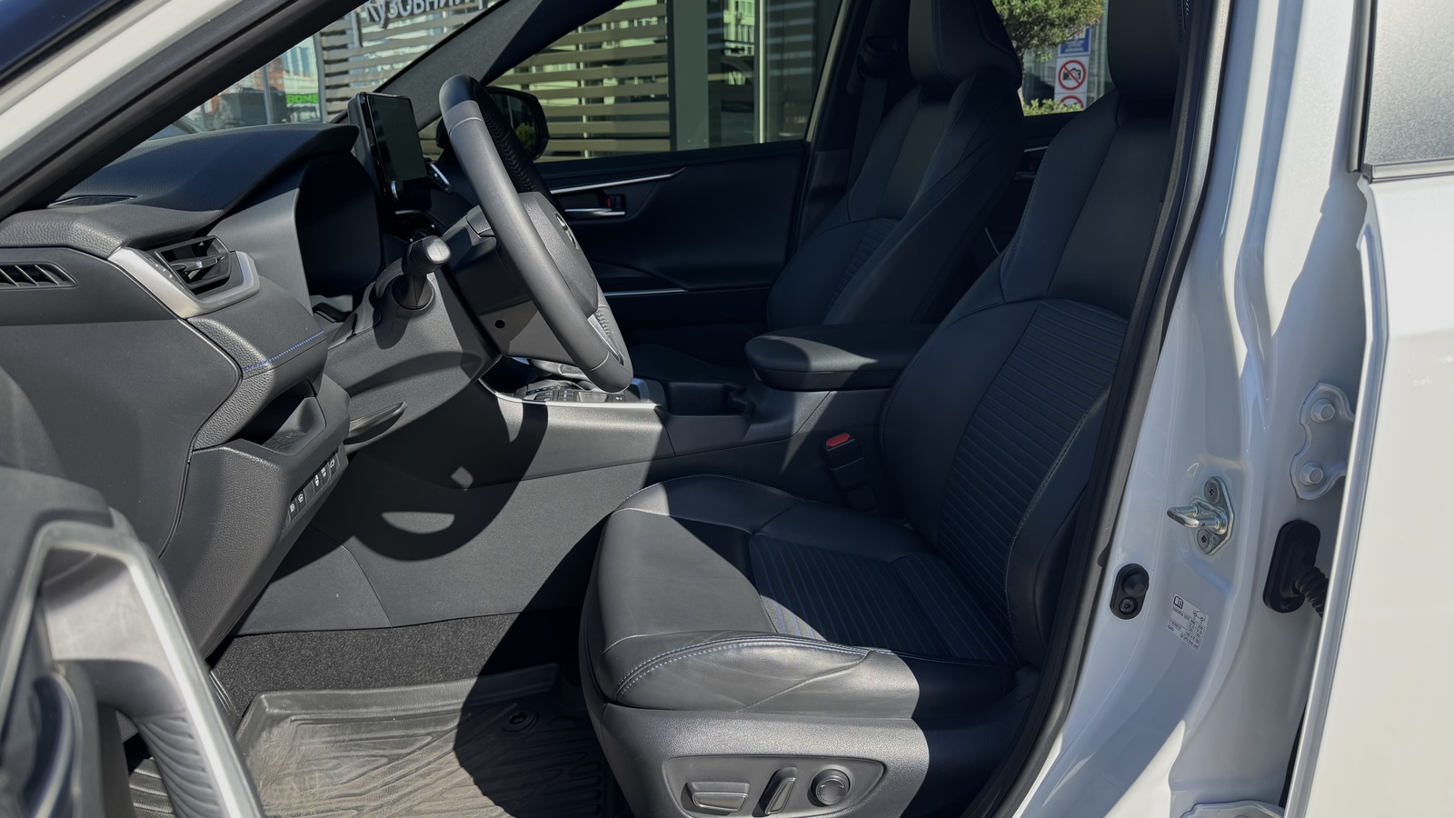 Toyota RAV4 2024 року, Універсал, Тойота Центр Чернігів "Соллі-Плюс", м.Чернігів | Фото № 12 Toyota RAV4 2024 року з пробігом 44938 км, Універсал, Тойота Центр Чернігів "Соллі-Плюс", м.Чернігів - 1700000 ГРН | Фото № 12