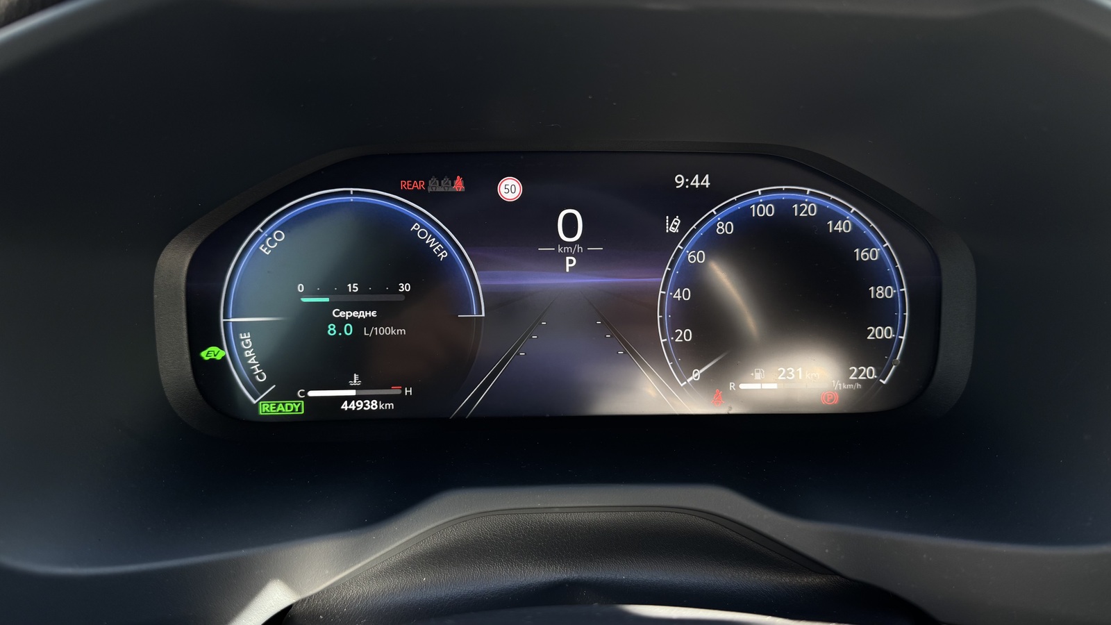 Toyota RAV4 2024 року, Універсал, Тойота Центр Чернігів "Соллі-Плюс", м.Чернігів | Фото № 13 Toyota RAV4 2024 року з пробігом 44938 км, Універсал, Тойота Центр Чернігів "Соллі-Плюс", м.Чернігів - 1700000 ГРН | Фото № 13