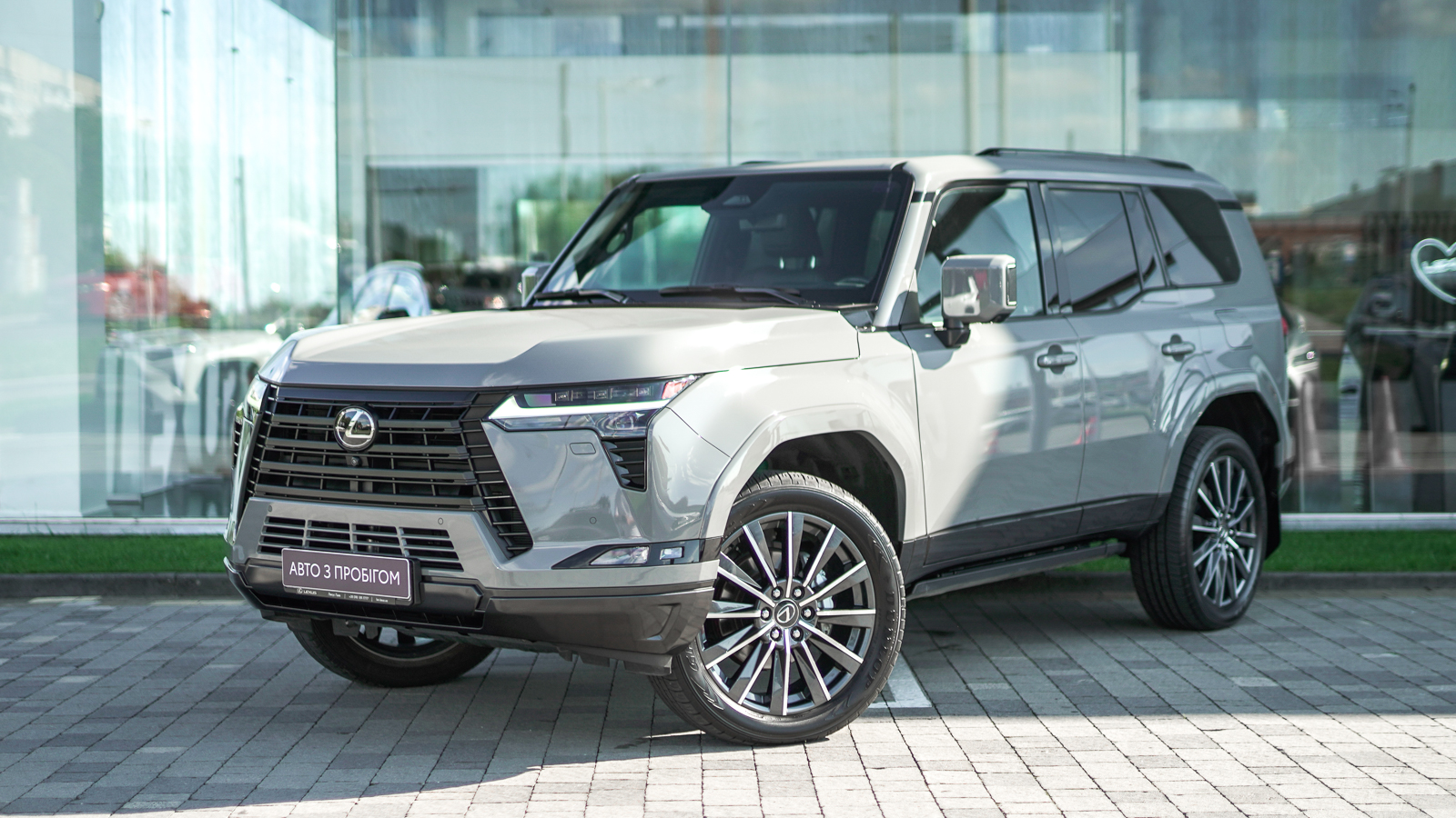 Lexus GX 2024 року, Універсал, Лексус Львів, м.Львів | Фото № 1 Lexus GX 2024 року з пробігом 8108 км, Універсал, Лексус Львів, м.Львів - 4329600 ГРН | Фото № 1