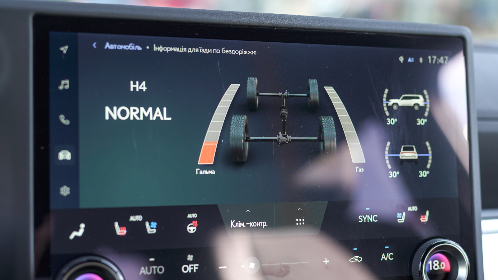 Lexus GX 2024 року, Універсал, Лексус Львів, м.Львів | Фото № 37 Lexus GX 2024 року з пробігом 8108 км, Універсал, Лексус Львів, м.Львів - 4329600 ГРН | Фото № 37