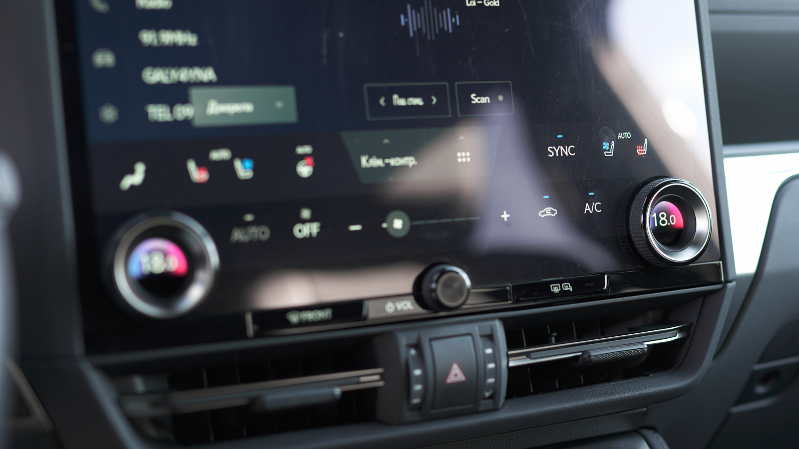 Lexus GX 2024 року, Універсал, Лексус Львів, м.Львів | Фото № 39 Lexus GX 2024 року з пробігом 8108 км, Універсал, Лексус Львів, м.Львів - 4329600 ГРН | Фото № 39