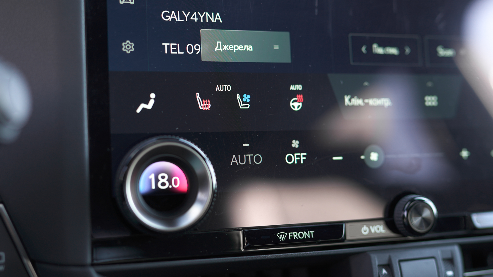 Lexus GX 2024 року, Універсал, Лексус Львів, м.Львів | Фото № 40 Lexus GX 2024 року з пробігом 8108 км, Універсал, Лексус Львів, м.Львів - 4329600 ГРН | Фото № 40
