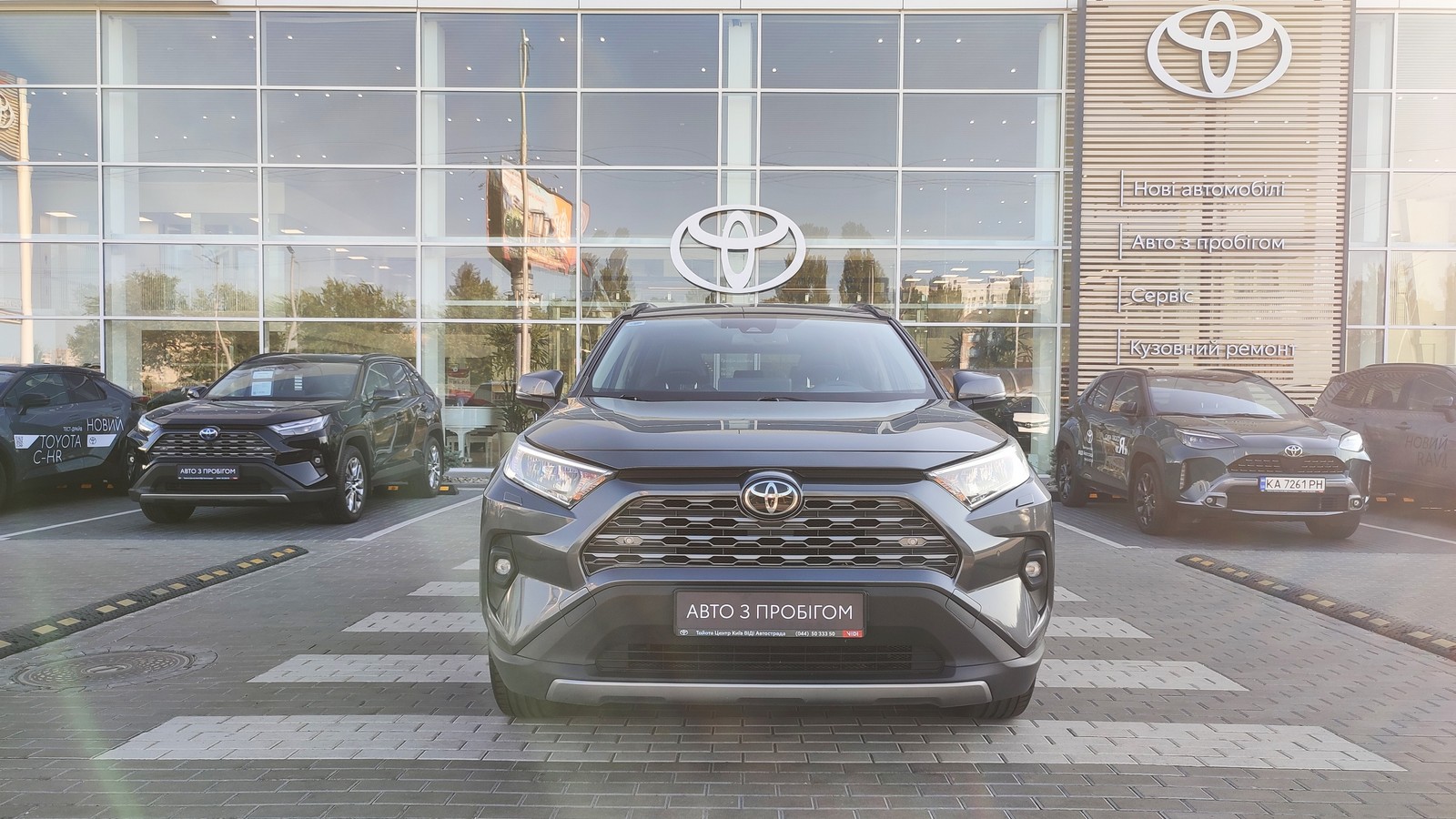 Toyota RAV4 2022 року, Універсал, Тойота Центр Київ "ВіДі Автострада", м.Київ | Фото № 5 Toyota RAV4 2022 року з пробігом 125974 км, Універсал, Тойота Центр Київ "ВіДі Автострада", м.Київ - 1290000 ГРН | Фото № 5