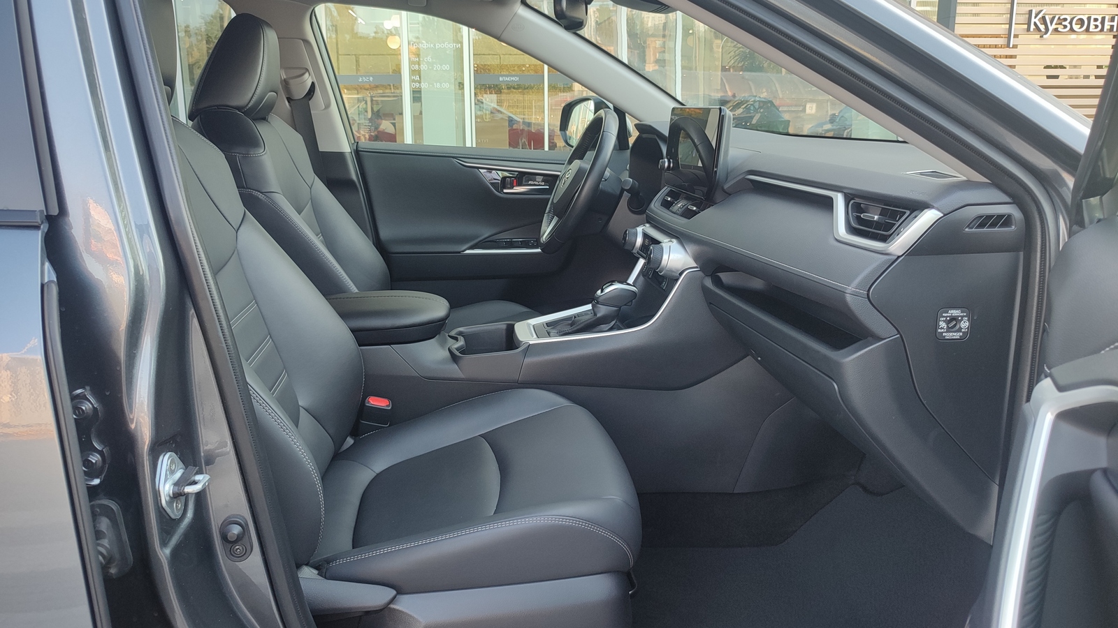 Toyota RAV4 2022 року, Універсал, Тойота Центр Київ "ВіДі Автострада", м.Київ | Фото № 6 Toyota RAV4 2022 року з пробігом 125974 км, Універсал, Тойота Центр Київ "ВіДі Автострада", м.Київ - 1290000 ГРН | Фото № 6
